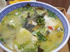 青花椒酸菜鱼-五谷渔粉(小谷围街道穗石村店)