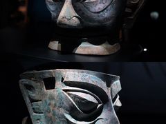 -三星堆博物馆