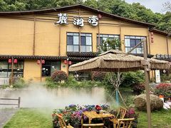 -麓湖湾·土菜院子(梅溪湖店)