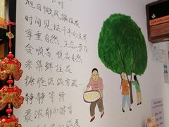 -金顺昌桂林伴手礼始于1987年(万达店)