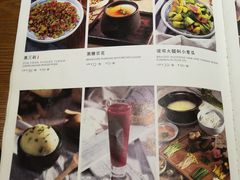 菜单-云海肴·汽锅鸡·云南菜(天山百盛优客店)