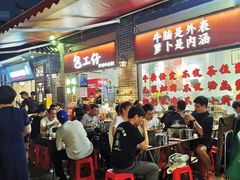 -包工仔·牛杂自助放题