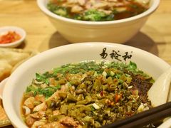 -易裕和·长沙米粉(竹塘西路店)