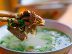 -宋老三苏肉羊肉汤老店