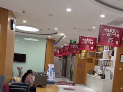-雅悦齿科(顾村公园店)