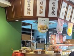 -汪玉霞(汉口里店)