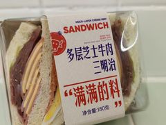 -红星前进面包牛奶公司(君太店)