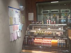 -原麦山丘(世纪金源店)