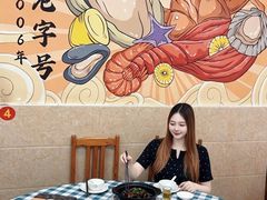 -豪园台山碳烧生蚝(蓬江江华店)