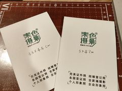 -素色摄影-素色照相馆(明故宫后宰门店)