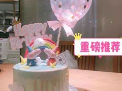 -CarolCake卡萝家(锦华万达店)