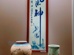 -敦煌市博物馆