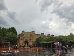 -郑州方特梦幻王国