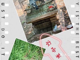 告别寒冷的冬季，不要辜负春暖花开的季节，带上娃们一起