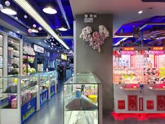 -天空之城游乐体验世界(义乌之心店)