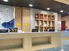 -陕西名小吃(T3航站楼一店)