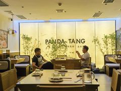 -茂业天地(华强北店)