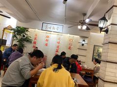 -三两春(崂山路店)