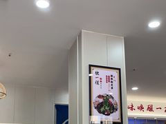 -独一佳老胡湘菜馆(矿山路店)