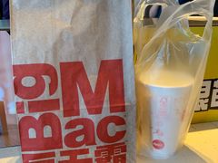 -麦当劳(哈西万达店)