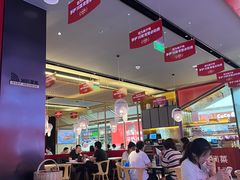 -茅庐川菜(烟台万象汇店)