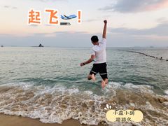 -大梅沙海滨公园