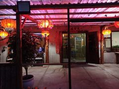 门面-果松木炭酸菜铜火锅·外婆参鸡汤