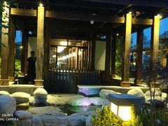 -太白山御龙湾温泉