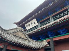 -光岳楼