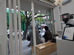 -浆木咖啡馆(湘子庙街店)