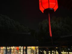 -绍兴老味道·非遗门店(银泰城店)