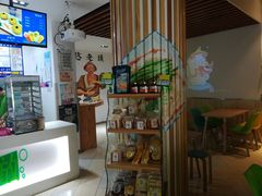 -憨老頭凉皮融合简餐(双山里店)