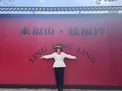 -丹东凤凰山景区
