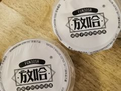 -放哈·甜醅子奶茶创造者(正宁路店)