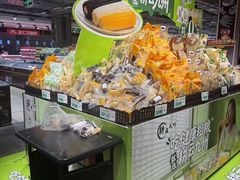 -兴龙广缘超市(奥体中心店)