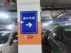 -北京市垂杨柳医院