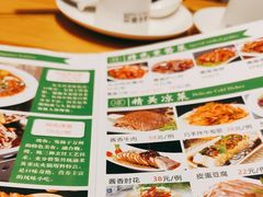 -粥天粥地创意中餐厅(王村南街店)