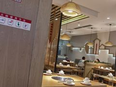 大堂-守柴炉烤鸭(科华中路王府井店)