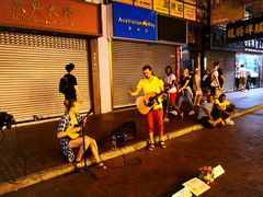 -麦文记面家(佐敦店)