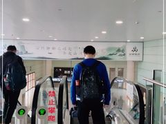 -南昌昌北国际机场