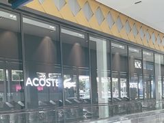 -王权免税店(普吉市区店)