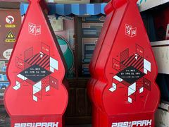 -289艺术PARK