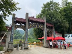 -梅岭神龙潭