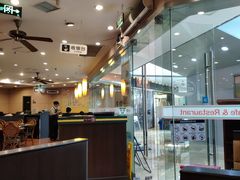 -萨莉亚意式餐厅(星海广场店)