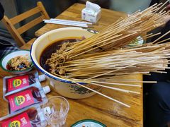 -拈签一笑黄牛肉辣卤串串
