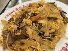 -芋包王闽南茶楼(八市店)