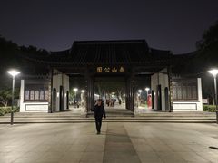 -泰州凤城河风景区-泰山公园