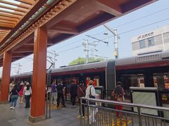 -国家植物园(地铁站)