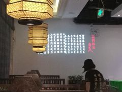 -自己人(九码头店)