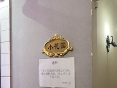 -JOJO实景沉浸侦探剧本杀(大悦城店)